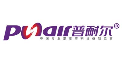 PUNAIR普耐爾