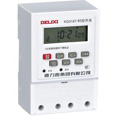 DELIXI德力西KG316T 系列時控開關(guān)