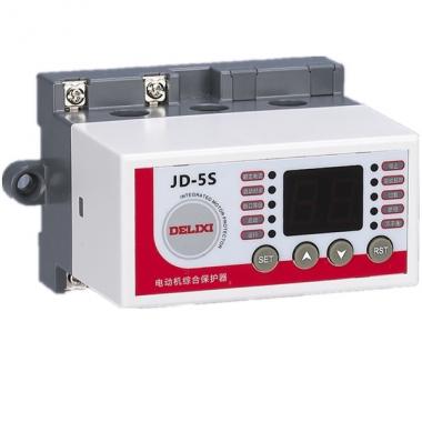 DELIXI德力西JD-5S 電動機(jī)綜合保護(hù)器