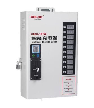 DELIXI德力西CDZC-□T(W)系列4路、6路、10路智能充電站