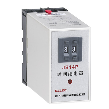 DELIXI德力西JS14P 系列時間繼電器