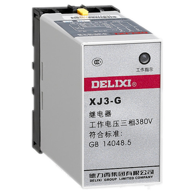 DELIXI德力西XJ繼電器