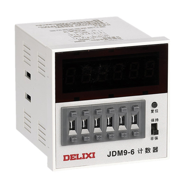 DELIXI德力西JDM9 系列計(jì)數(shù)器
