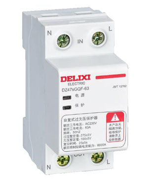 DELIXI德力西DZ47sGQF自復式過欠壓保護器