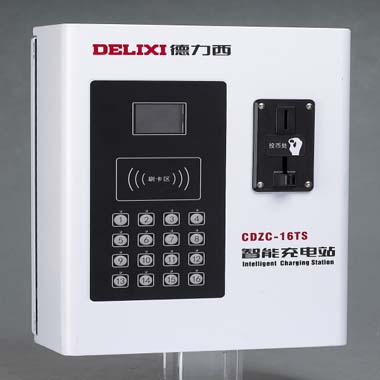 DELIXI德力西CDZC-16TS系列16路智能充電站