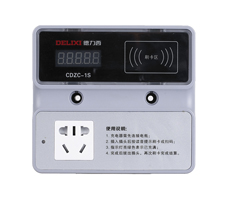 DELIXI德力西CDZC-1S/2S系列1路、2路智能充電站