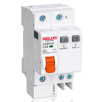 DELIXI德力西CDBHLE標(biāo)準(zhǔn)漏電斷路器