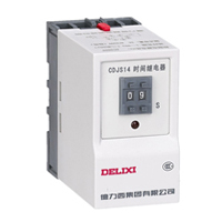 DELIXI德力西CDJS14時(shí)間繼電器