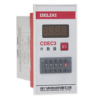 DELIXI德力西CDEC3系列計數(shù)器
