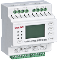 DELIXI德力西CDTM照明控制模塊