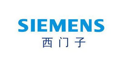 西門(mén)子